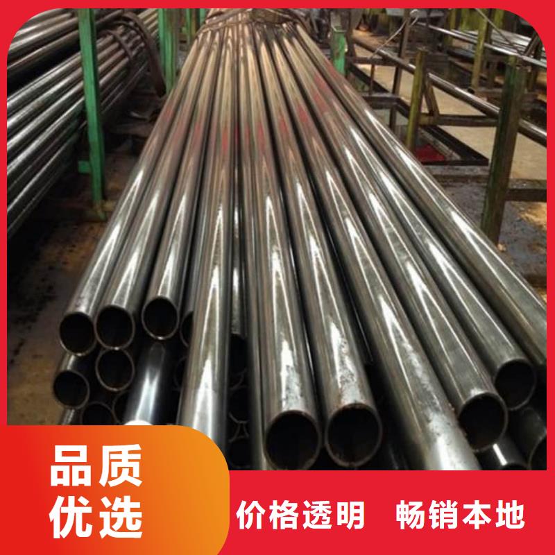 精密管長期供應(yīng)