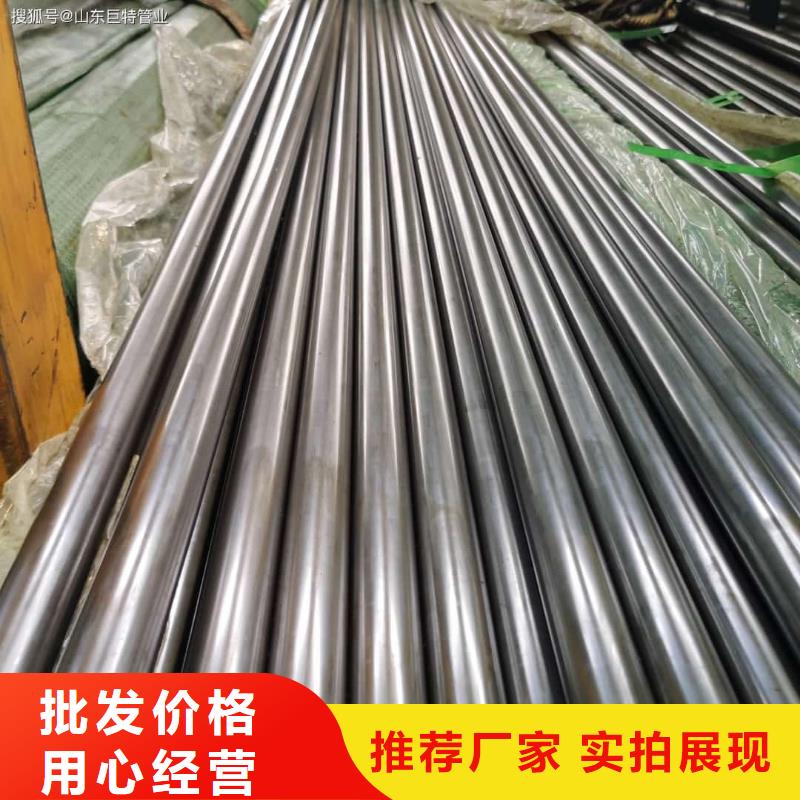 精密管源廠直接供貨