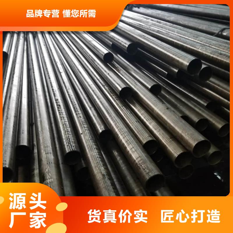 精密管量大更優(yōu)惠