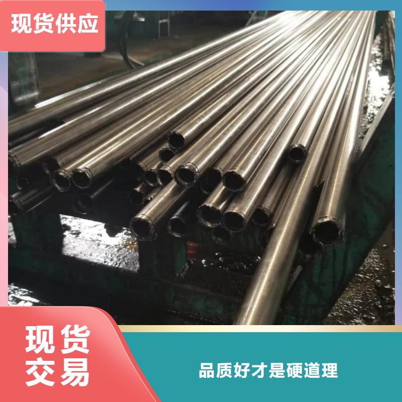 精密管專業(yè)設(shè)計