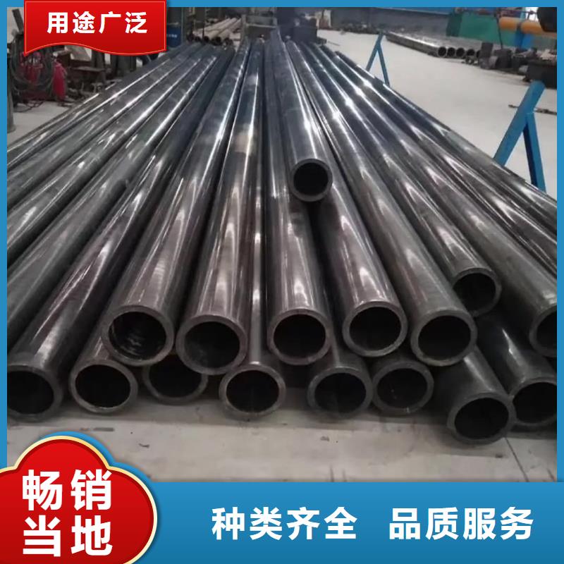 精密管免費獲取報價