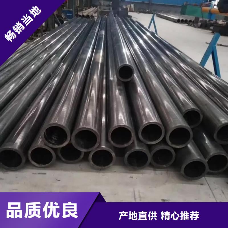 精密管_【無(wú)縫精密鋼管】?jī)r(jià)格合理