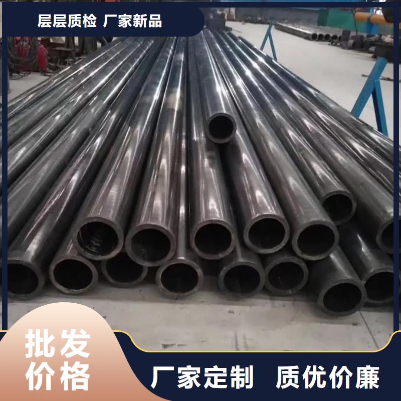 精密管,注漿管廠家直銷規(guī)格多樣