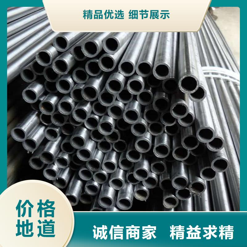 精密管,注漿管廠家直銷規(guī)格多樣