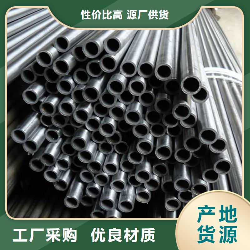 精密管45號厚壁無縫管源頭直供