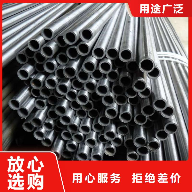 精密管品種全
