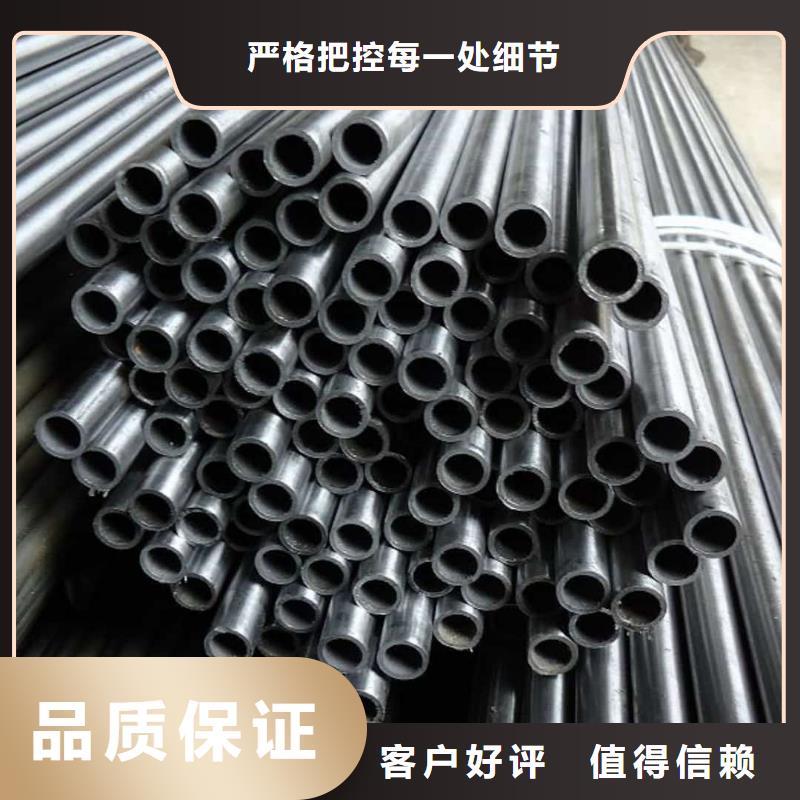精密管15crmog高壓合金管價(jià)格實(shí)惠