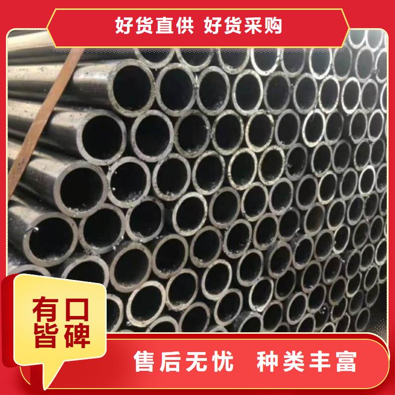  精密管歡迎新老客戶垂詢