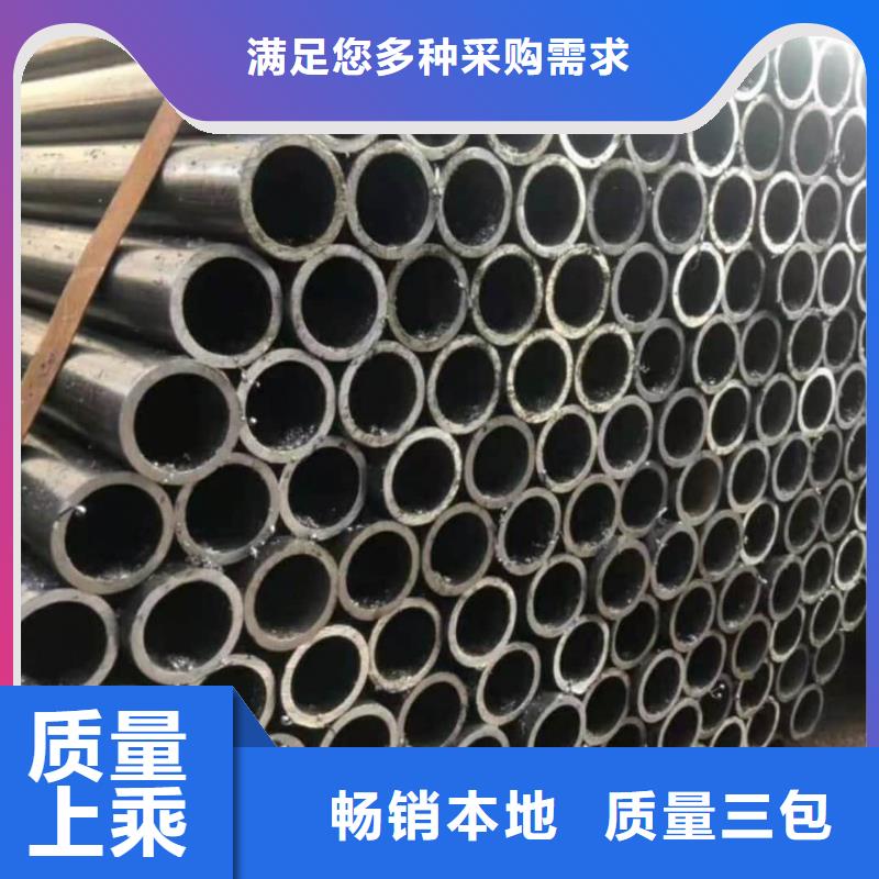  精密管有實力有經(jīng)驗