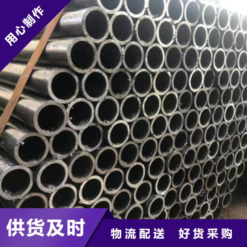 精密管源廠直接供貨