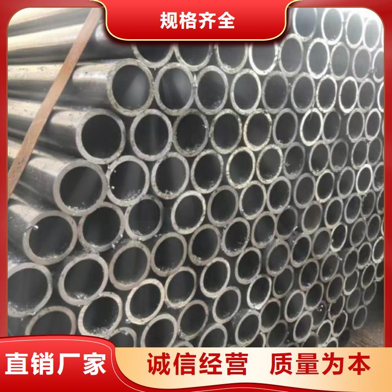 精密管15crmog高壓合金管價(jià)格實(shí)惠