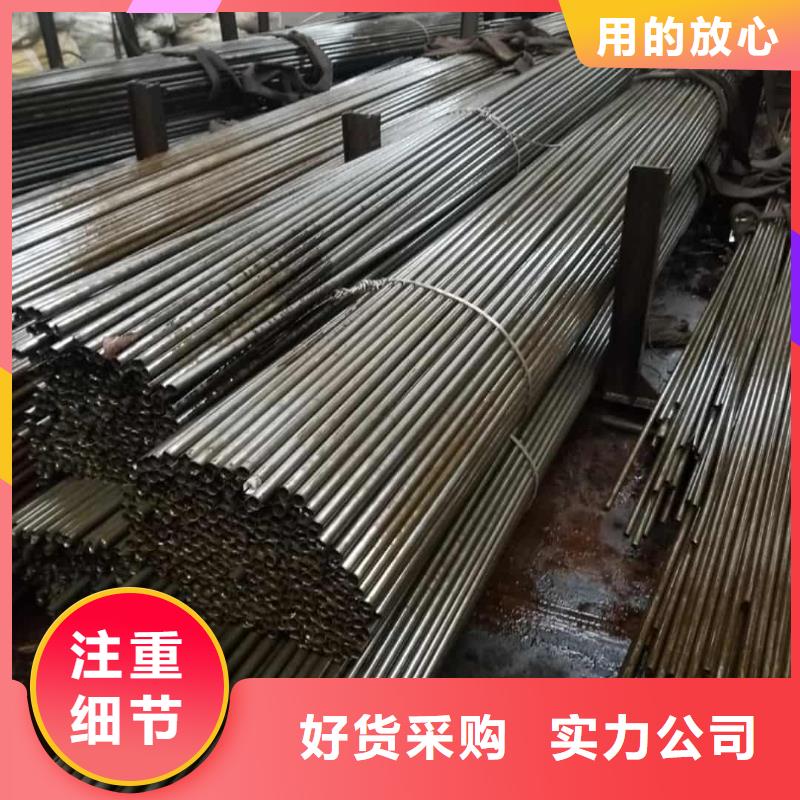 精密管貨源報價