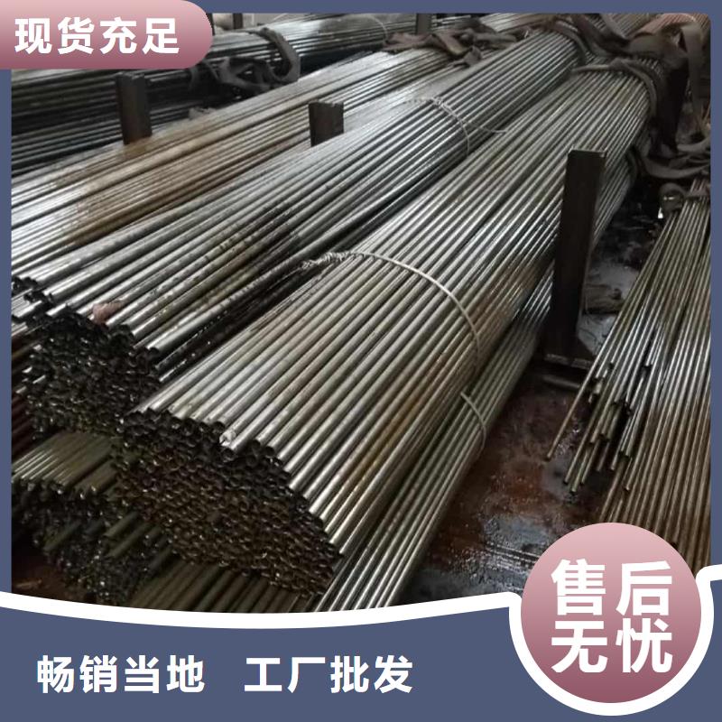 精密管品質(zhì)保障價(jià)格合理