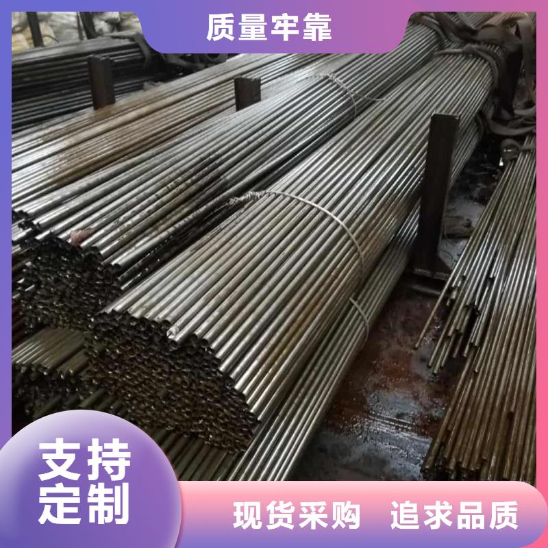 精密管Q345B無縫鋼管質(zhì)量安心