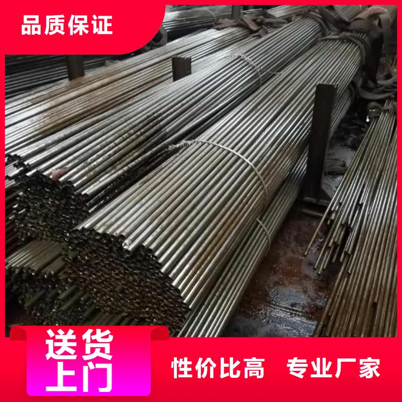 精密管_20G高壓無縫管廠家直銷