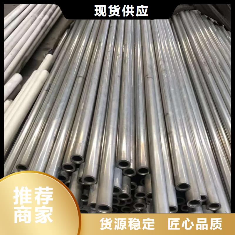 精密管本地廠(chǎng)家值得信賴(lài)