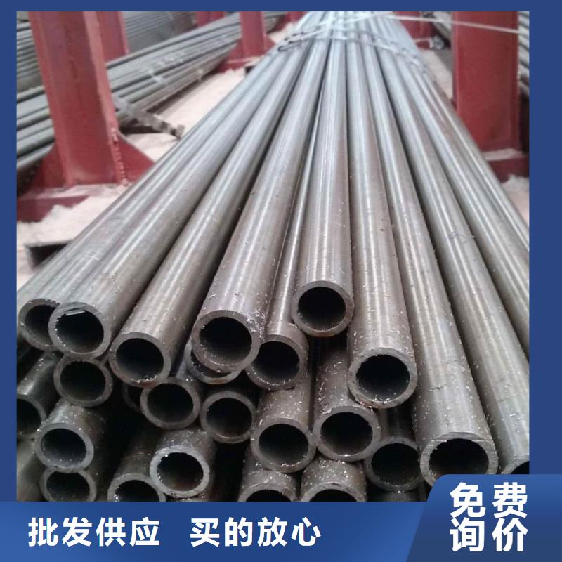 精密管品質(zhì)保障價(jià)格合理