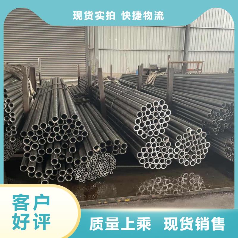 精密管適用范圍廣