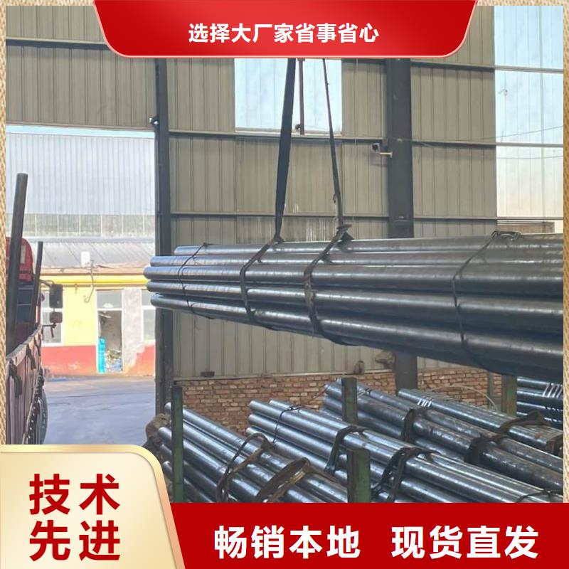  精密管有實(shí)力有經(jīng)驗(yàn)