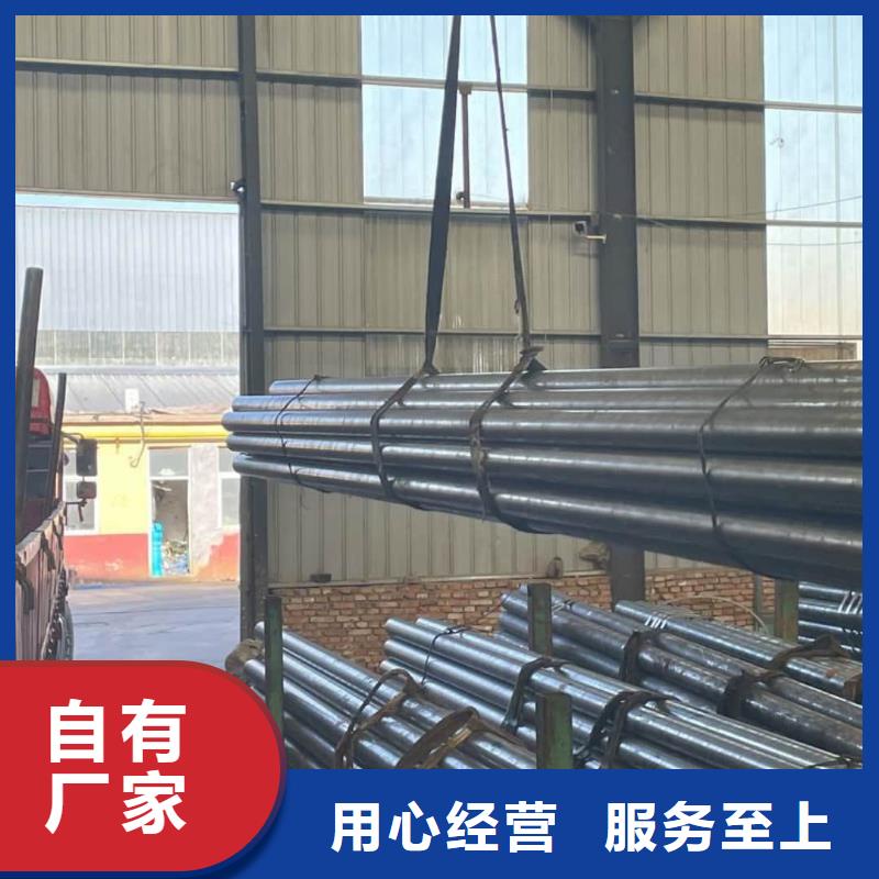 精密管定制零售批發(fā)