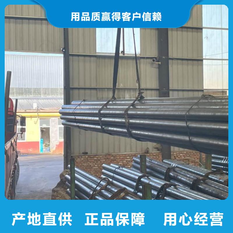 精密管源頭采購