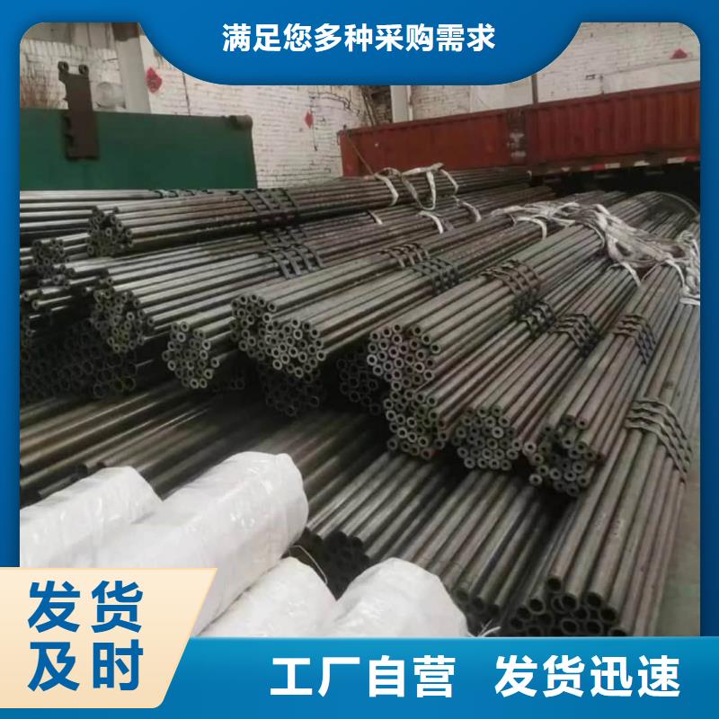  精密管我們更專業(yè)