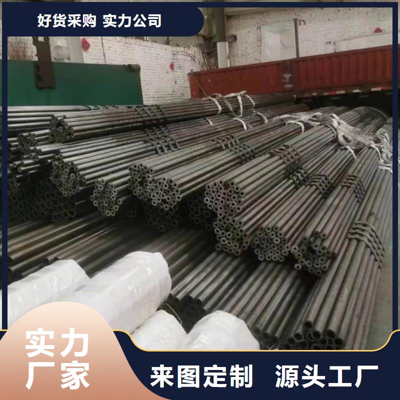  精密管歡迎新老客戶垂詢