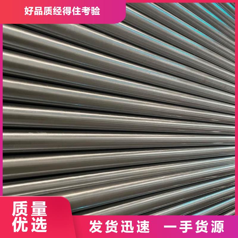  精密管购买的是放心