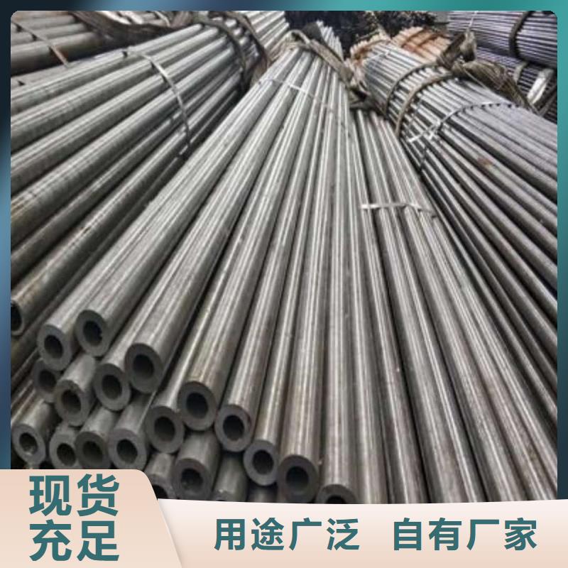  精密管我們更專(zhuān)業(yè)
