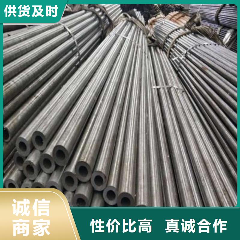 精密管專業(yè)設(shè)計