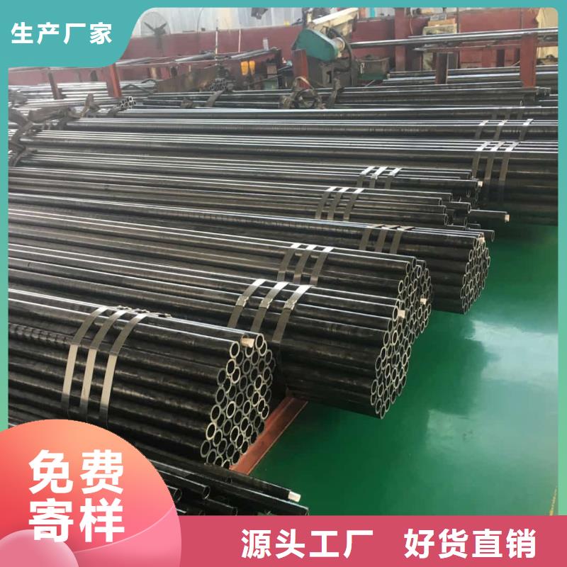 精密管優(yōu)質(zhì)工藝