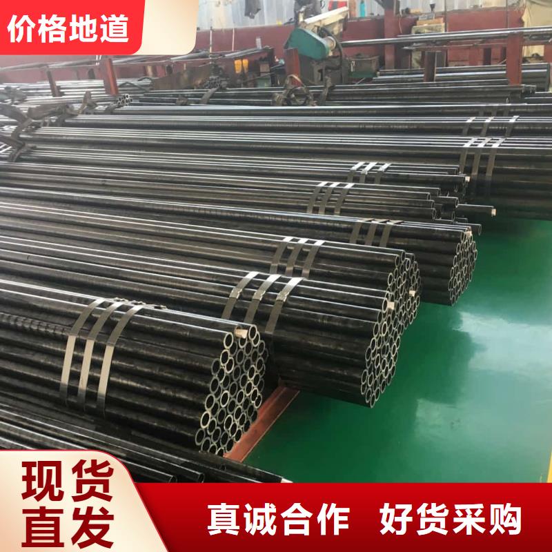 精密管專注產(chǎn)品質(zhì)量與服務(wù)