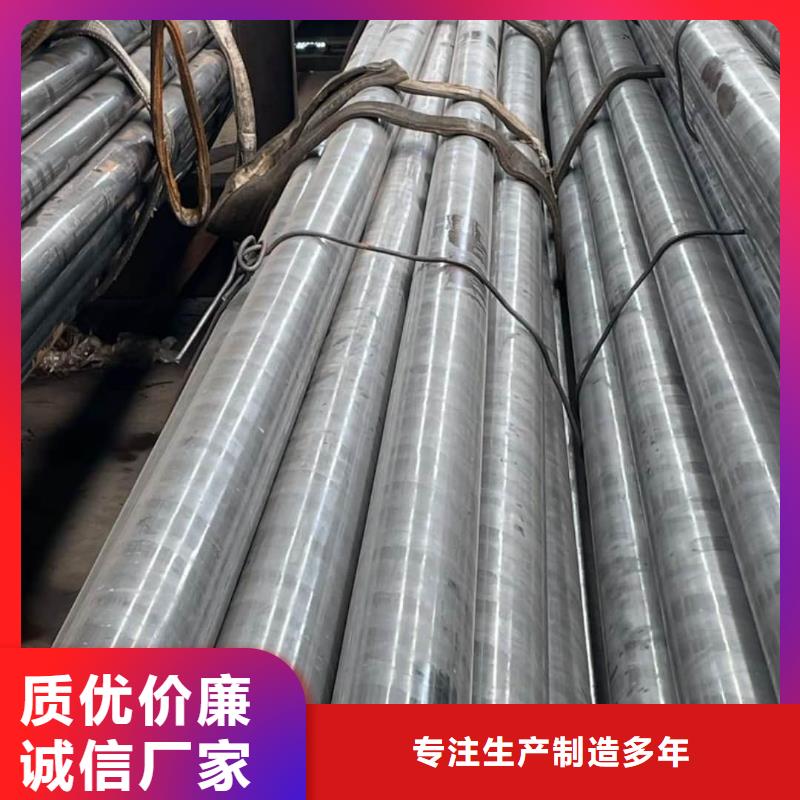  精密管歡迎新老客戶垂詢