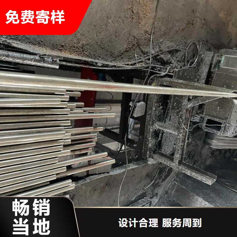 精密管免費(fèi)獲取報(bào)價(jià)