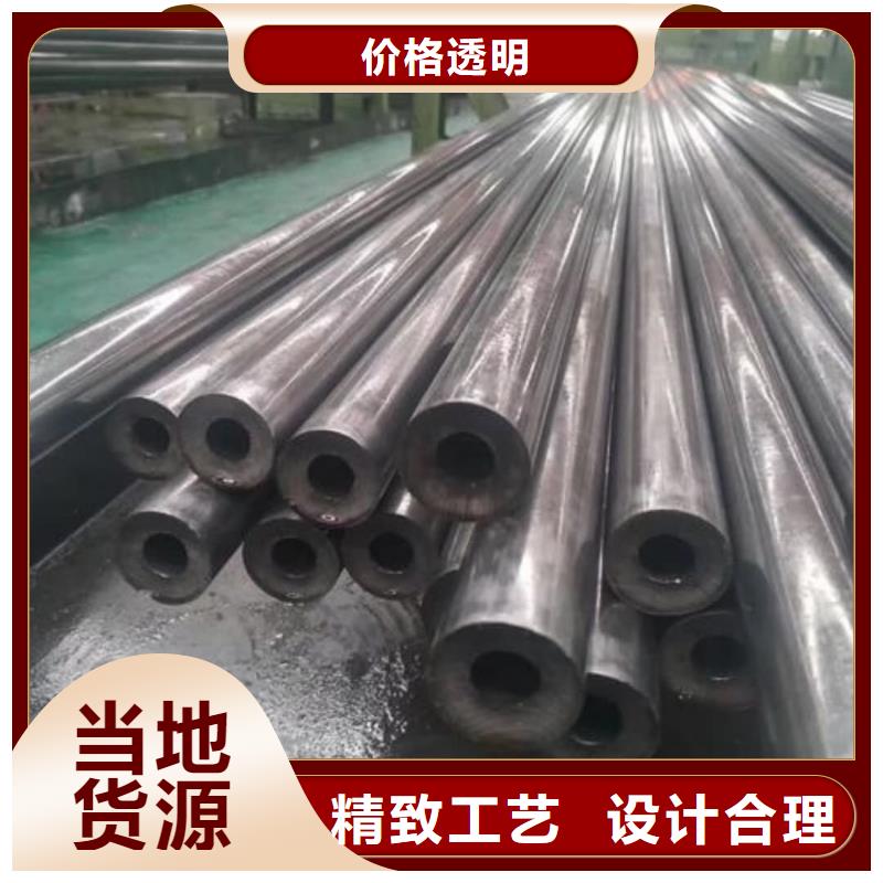 精密管精密鋼管品種全