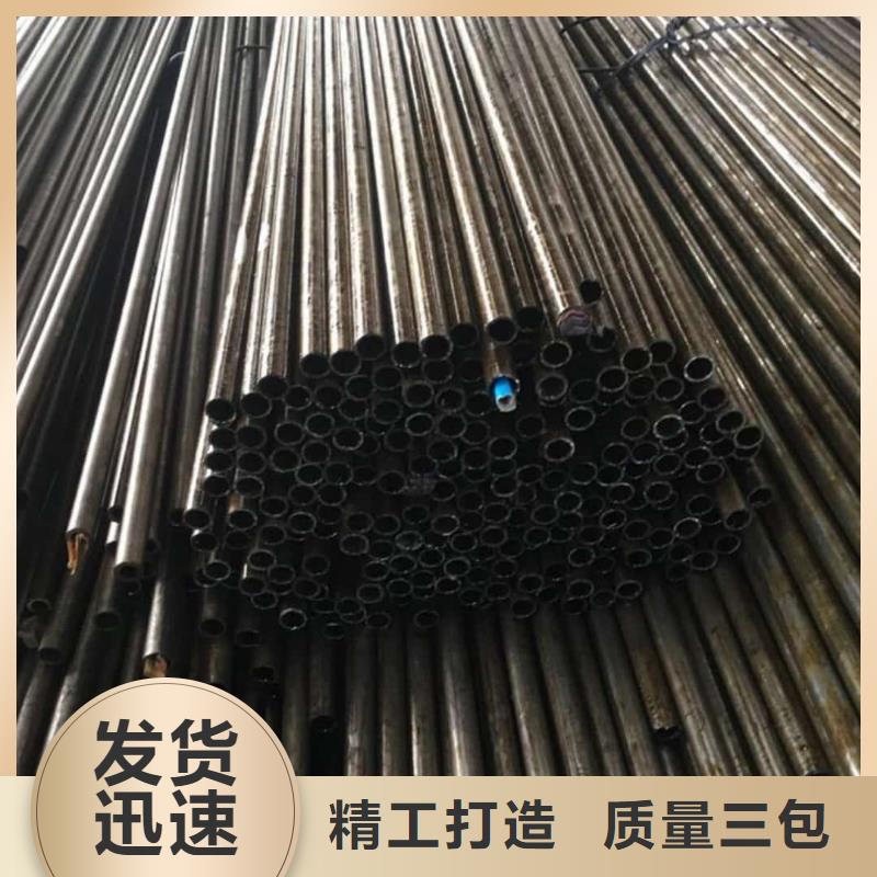  精密管歡迎新老客戶垂詢