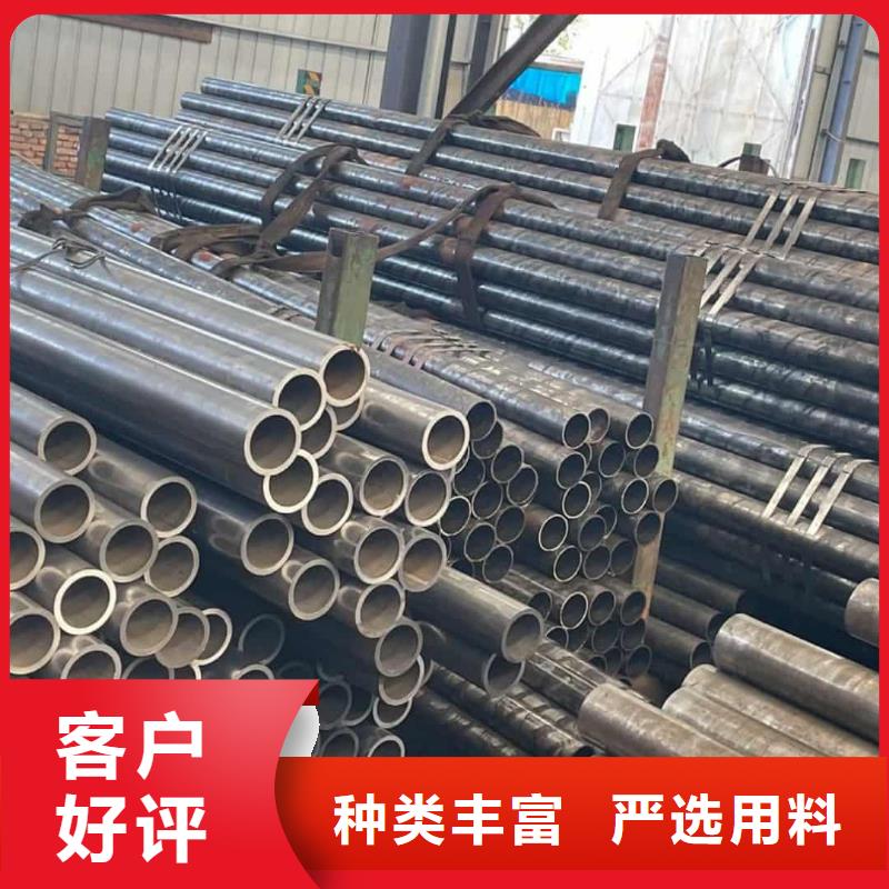 精密管Q345B無(wú)縫鋼管質(zhì)量安心