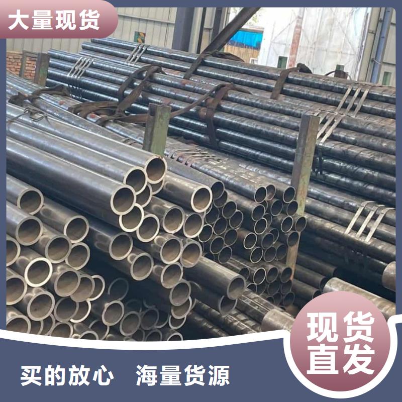 精密管用心做好每一件產(chǎn)品