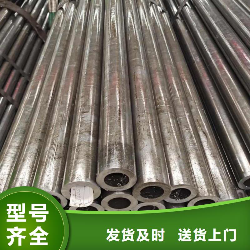 精密管廠家直銷貨源充足