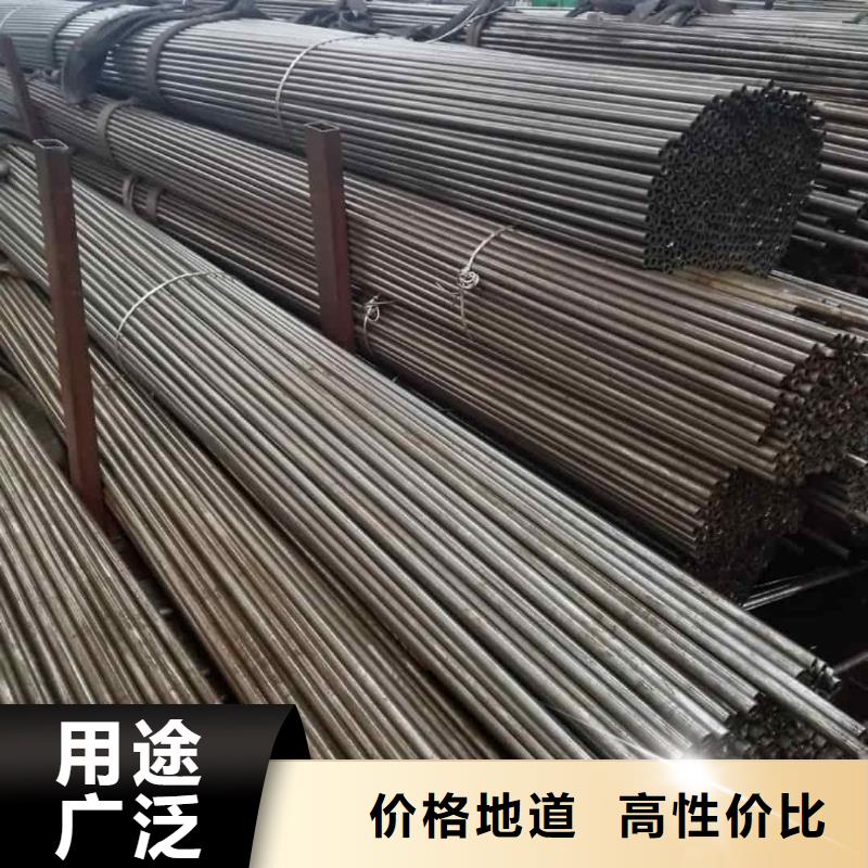 精密管本地廠家值得信賴