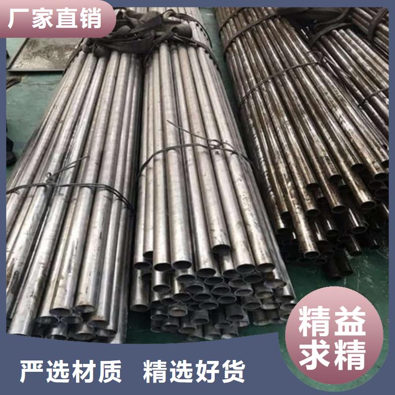  精密管細節(jié)嚴格凸顯品質