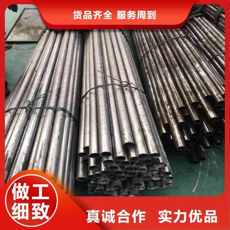 精密管Q345B無縫鋼管質(zhì)量安心