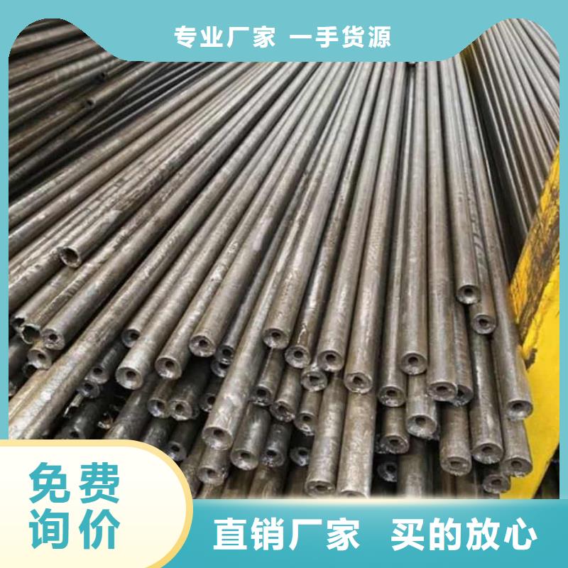 精密管Q345B無縫鋼管質(zhì)量安心