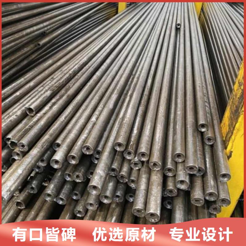  精密管合作共贏