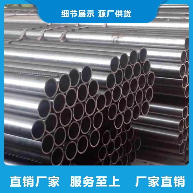 精密管源頭采購