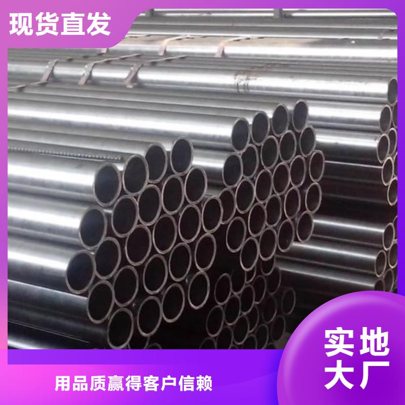 精密管用的放心