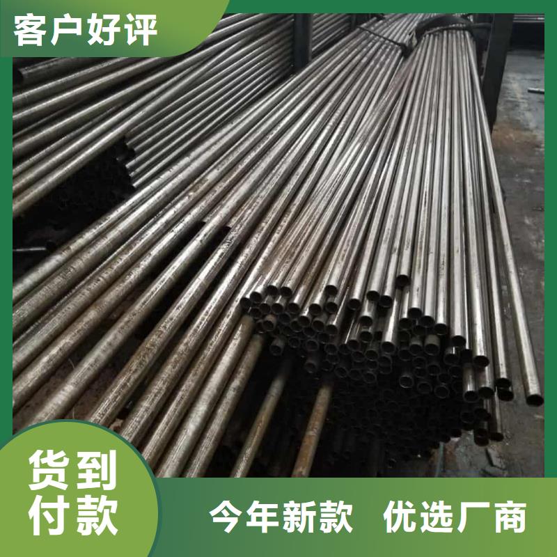 精密管專業(yè)按需定制