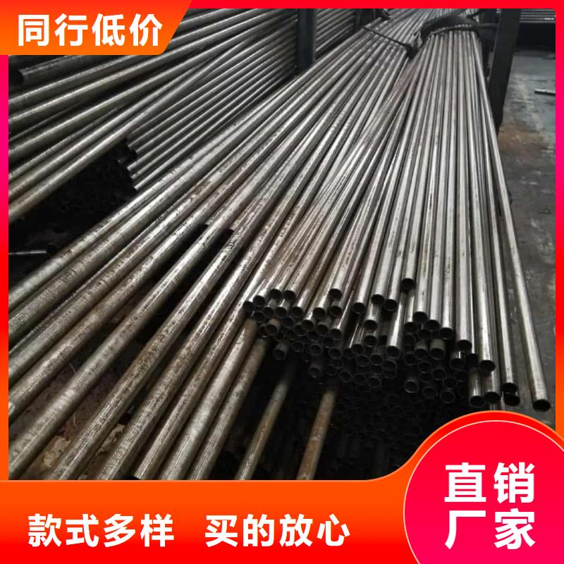精密管用心做好每一件產(chǎn)品