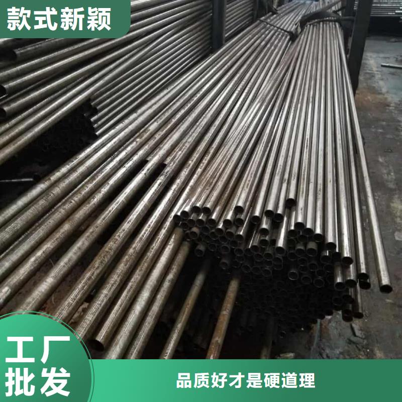 精密管長期供應(yīng)