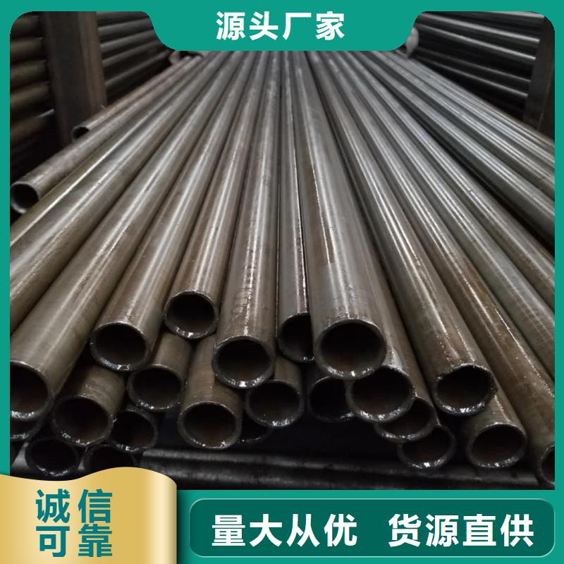 精密管應(yīng)用領(lǐng)域